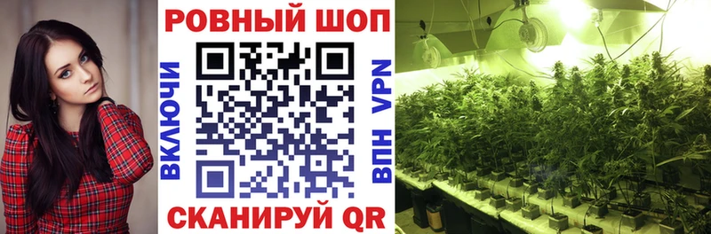 Наркошоп Ахтырский Cocaine  Мефедрон  Alpha-PVP  ГЕРОИН  hydra зеркало  МАРИХУАНА 