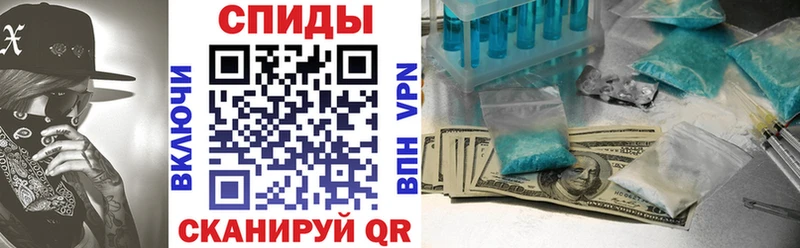 АМФЕТАМИН 98%  Ахтырский 