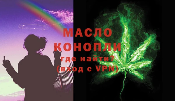 таблы Баксан