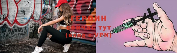 таблы Баксан