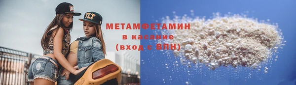 таблы Баксан