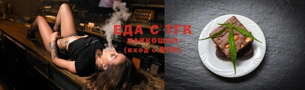 таблы Баксан