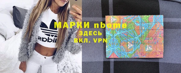 таблы Баксан