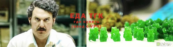 ГАЛЛЮЦИНОГЕННЫЕ ГРИБЫ Балабаново