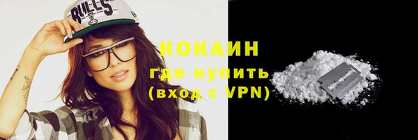 ГАЛЛЮЦИНОГЕННЫЕ ГРИБЫ Балабаново