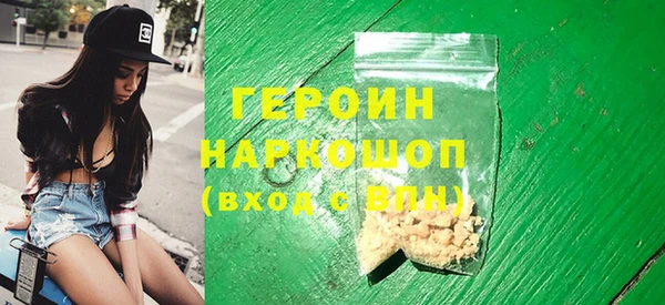 таблы Баксан