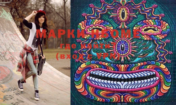 таблы Баксан