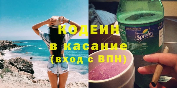 таблы Баксан