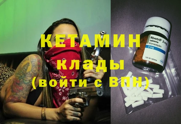 таблы Баксан