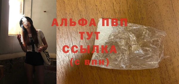 таблы Баксан
