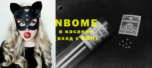 таблы Баксан