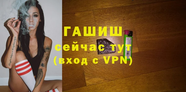 таблы Баксан