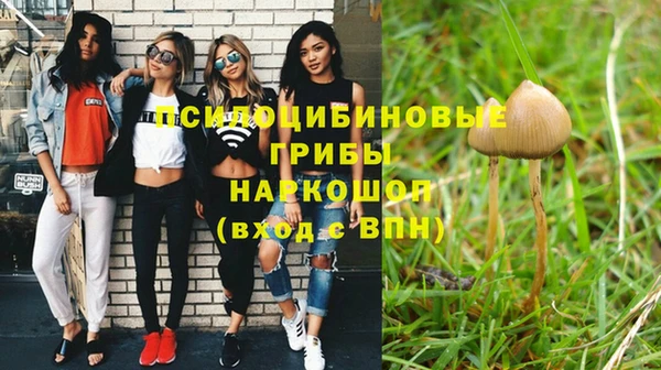 таблы Баксан