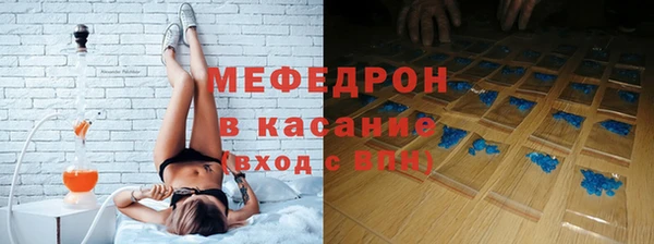 альфа пвп VHQ Балахна