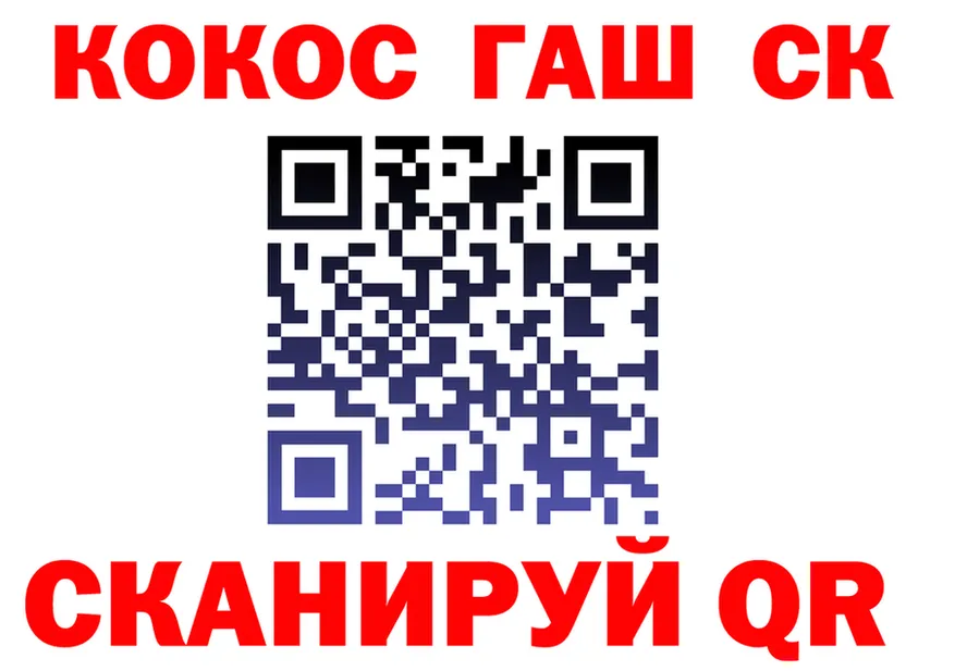 A-PVP VHQ tor shop MEGA Ахтырский