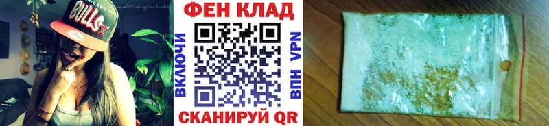 Первитин винт  Ахтырский 
