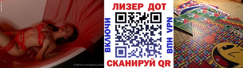 KRAKEN как войти  купить   Ахтырский  Марки N-bome 1,8мг 