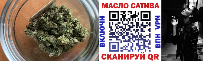ТГК вейп  Ахтырский 
